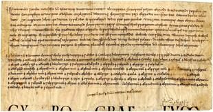 Un antiguo documento revela el poder del primer rey de Inglaterra
