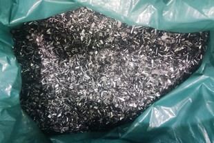 IDONIAL lidera el proyecto CHIPART para reciclar virutas de titanio en defensa