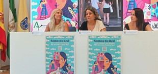 Universidad de Cádiz lanza campaña 'Somos tu Red' para combatir la brecha de género