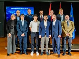 Inauguran la Cátedra Atalanta de ciberseguridad en la Universidad de Alcalá