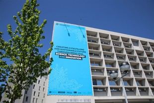 INESC TEC se destaca en Portugal por sus solicitudes de patentes europeas