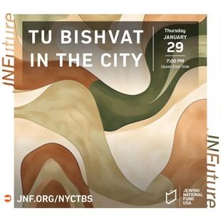Evento en Nueva York reunirá a jóvenes profesionales judíos para celebrar Tu BiShvat