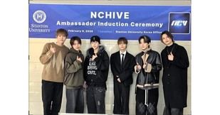 Nchive, el grupo de K-pop, se convierte en embajador global de la Universidad Stanton