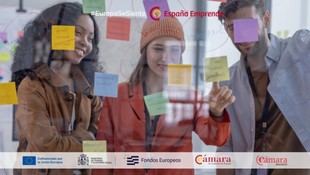 La Cámara de Comercio de Madrid y la Universidad Complutense presentan la segunda edición del Programa PIENSA para emprendedores