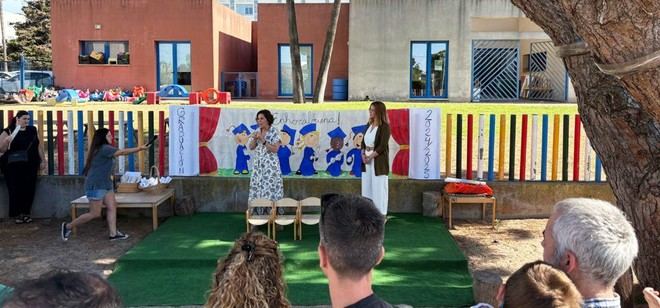 Graduación de la Escuela Infantil La Algaida en el Campus de Puerto Real