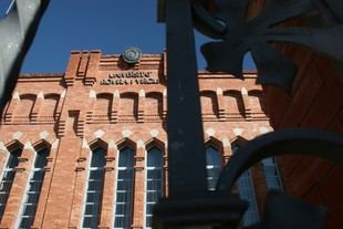 Aprobada la reforma del Estatuto de la Universitat Rovira i Virgili