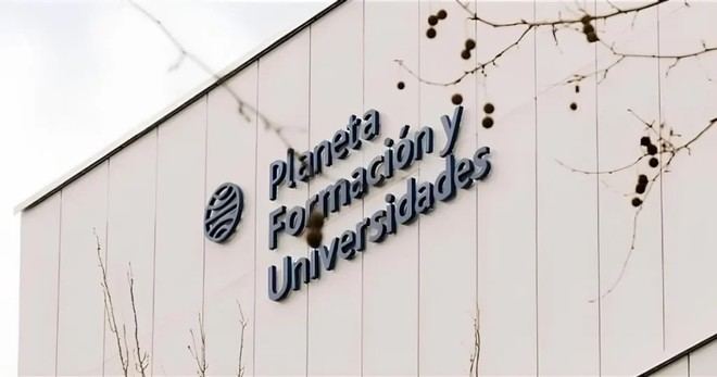 IBERO y ESEIT establecen convenios para fortalecer la cooperación académica