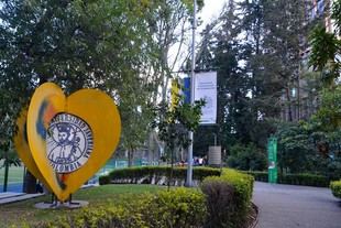 La Javeriana destaca en el QS World University Rankings en 26 áreas