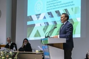 Financiación récord y nueva oferta académica en universidades andaluzas