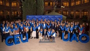 Reencuentro de la promoción 2001 en la CEU UAO tras 25 años