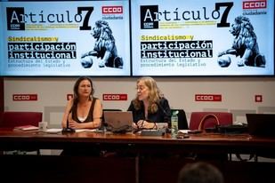 La SE de Función Pública promueve la digitalización para mejorar la atención ciudadana