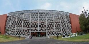 La UAM se posiciona sexta en la Guía de Mejores Universidades 2026