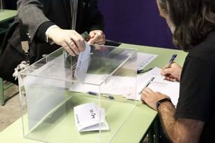 La UAM celebra la renovación de su Claustro Universitario