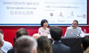 La UC3M organiza su primera Semana Cultural de Japón