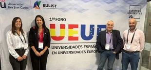 La UCA impulsa la cooperación universitaria en el foro UEUE en Madrid