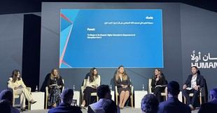 La UCJC se une a un consorcio internacional sobre IA en educación superior