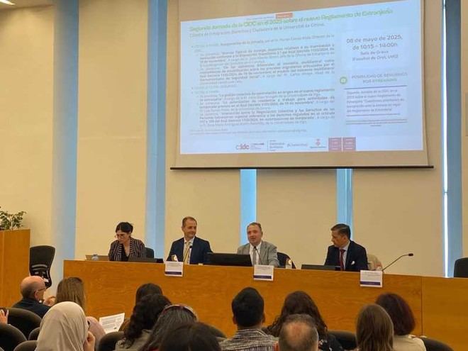 La UdG examina el nuevo reglamento de extranjería