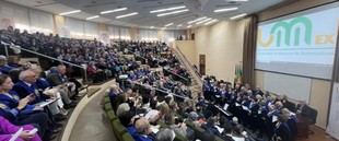 La Universidad de Mayores de Extremadura inicia el curso 2025/2026 con más de 4.000 alumnos matriculados