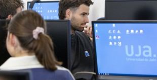 La UJA, tercera en España en Inteligencia Artificial según el ranking Best Global Universities