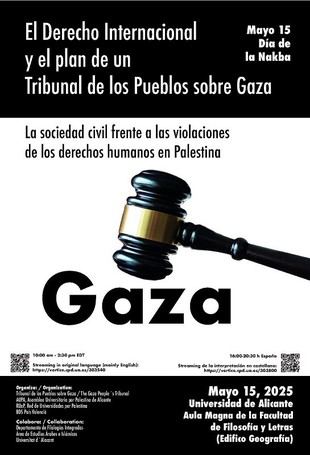 Reunión del Tribunal de los Pueblos sobre Gaza en la Universidad de Alicante