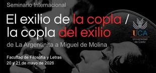Seminario en la Universidad de Cádiz sobre el exilio y la copla