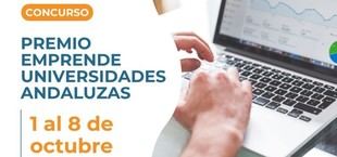 La Universidad de Cádiz convoca a presentar proyectos para los Premios de Emprendimiento Universitario en Andalucía
