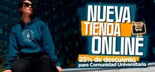 La Universidad de Cádiz lanza su tienda online de productos oficiales, TiendaUCA