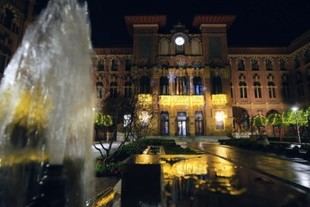 La Universidad de Córdoba cierra por las fiestas navideñas