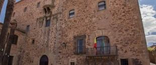La Universidad de Extremadura se posiciona en el ranking QS 2027 entre las mejores del mundo