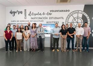 La Universidad de Huelva lanza su mayor oferta de cursos de verano en 2025