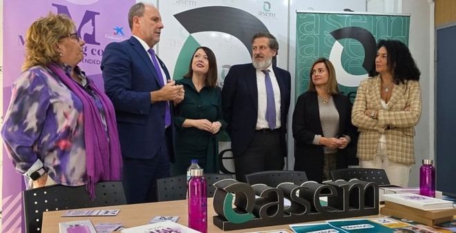 La Universidad de Jaén y ASEM presentan un programa para fomentar el liderazgo femenino en la alta dirección