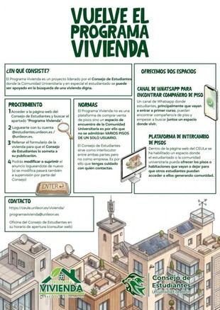 La Universidad de León relanza su Programa Vivienda con una nueva plataforma para estudiantes