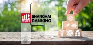 La Universidad de Sevilla se posiciona entre las 500 mejores universidades del mundo