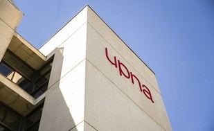 La UPNA aprueba su VI Plan Estratégico para 2025-2028