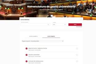 Actualizan la nomenclatura de gestión universitaria en colaboración con TERMCAT