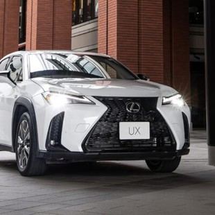 Lexus lanza la nueva gama UX 2026 con diseño deportivo y confort mejorado
