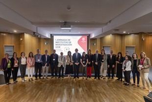 Los Institutos de Investigación de la UCM celebran su primera jornada de colaboración