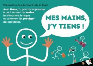 Corto animado para prevenir lesiones en las manos de los niños