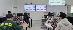 Más de 80 estudiantes participan en la Olimpiada Informática de Extremadura