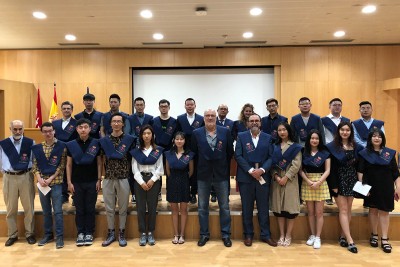 Nuevo máster en Comunicación Intercultural y Empresarial entre China y Europa para potenciar intercambios con Asia
