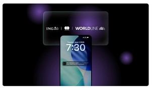 ING y Worldline completan la primera transacción financiera con IA en Europa