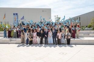 Graduación de la promoción 2026 en Humanidades y Comunicación