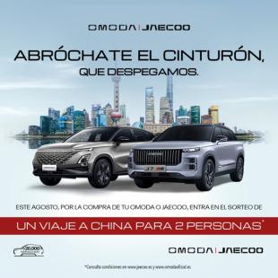 OMODA y JAECOO anuncian un sorteo con un premio que incluye vuelos, alojamiento y acceso al Global Summit en China