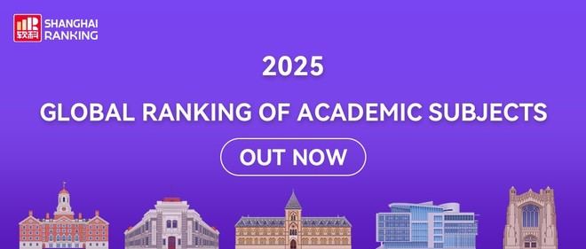 La ULPGC se posiciona entre las 100 mejores universidades del mundo en Turismo y Oceanografía según el ranking Shanghai 2025