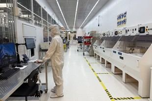 MIT.nano implementa un nuevo sistema para optimizar la gestión de laboratorios