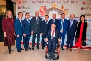 FUNIBER destaca en los IX Premios Cátedra China y promueve la Iberofonía