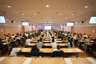 Adjudicación inicial de plazas para nuevos estudiantes en la UCO