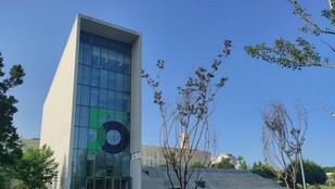 Elección del nuevo Reitor en la Universidade NOVA de Lisboa el 24 de abril