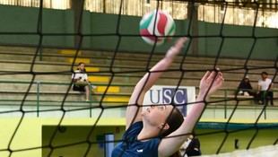 Convocatoria para actividades culturales y deportivas del estudiantado en la USC