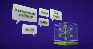 Modelo de IA para lenguas del Reino Unido, incluido el galés, desarrollado por UCL y NVIDIA